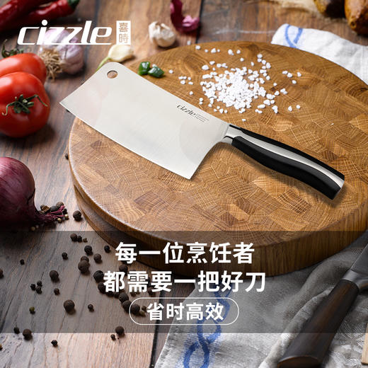cizzle喜时家用厨房刀具不锈钢斩骨砍骨刀厨师专用切肉切菜刀 商品图3