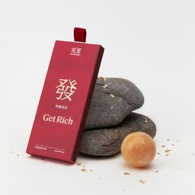 恭喜发财—花火火柴