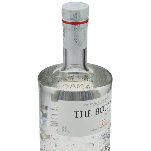 植物学家牌金酒 THE BOTANIST ISLAY DRY GIN 英国洋酒 杜松子酒 1500ml 商品图1
