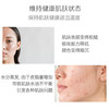 【氧丽可丝】韩国进口氧丽可丝紧致补水保湿敏感肌修缇准清凉修护贴片面膜6片 商品缩略图3