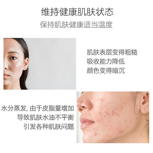 【氧丽可丝】韩国进口氧丽可丝紧致补水保湿敏感肌修缇准清凉修护贴片面膜6片 商品图3