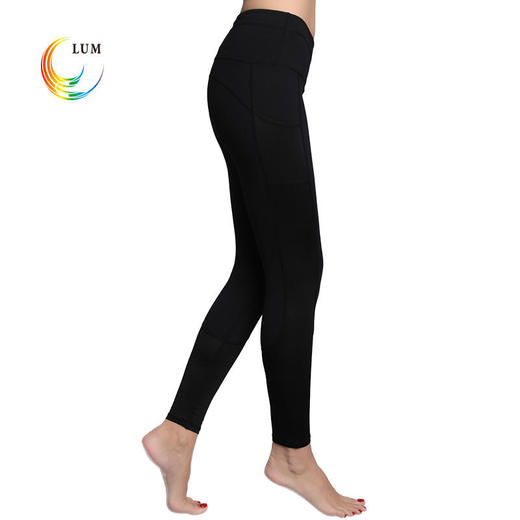 LUM8928露檬瑜伽服瑜伽长裤专业瑜珈裤拼接瑜伽长袖 商品图1