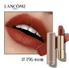 LANCOME兰蔻菁纯柔雾哑光唇膏口红888小野莓 丝绒雾面哑光唇膏196朱砂橘  温柔奶茶274 商品缩略图2