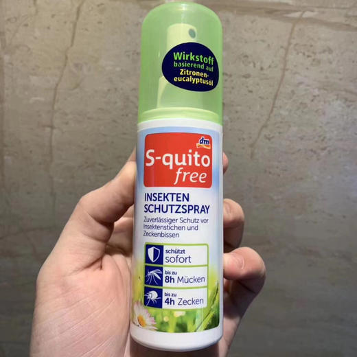 德国DM防蚊喷雾100ml 商品图5