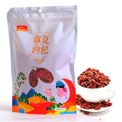 昆仑好客 宁夏枸杞特级袋装 500G*2袋 商品图3