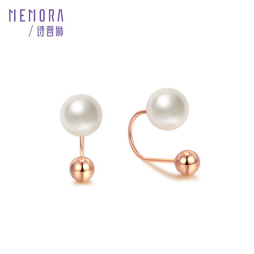 【热销爆款】玫瑰色18K金淡水珍珠耳饰一款多戴耳环ZE204201 商品图1