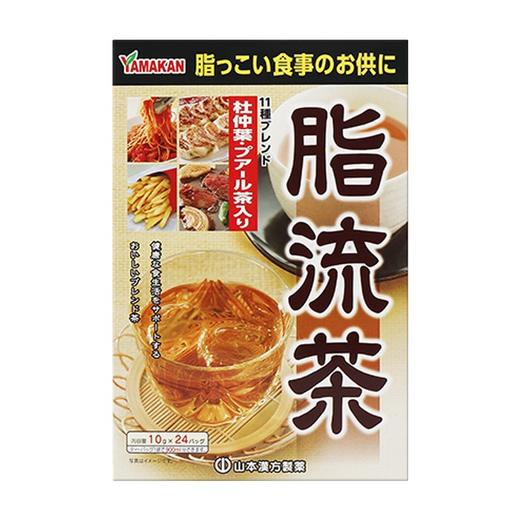 日本山本汉方脂流茶 花茶 10g*24包【香港直邮】 商品图0