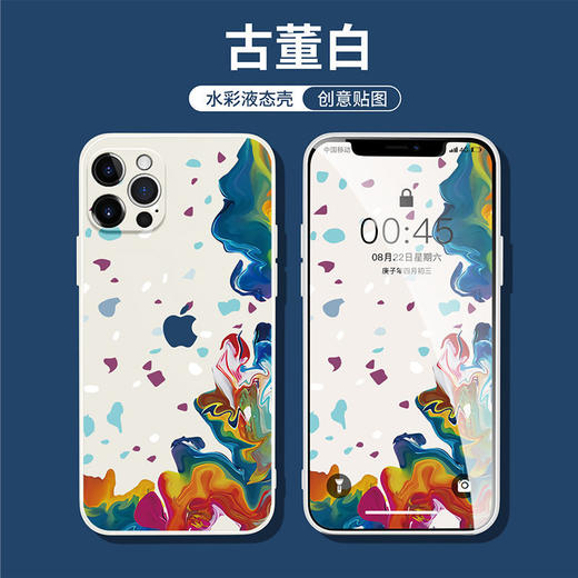 【苹果全系】苹果手机膜壳12液态硅胶xs防摔xr男女7plus软胶8流行11Promax全包 商品图7