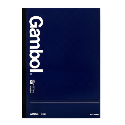 国誉无线本横线A4/50页WCN-GNB2552 商品图0