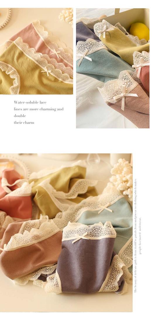 （99元/3条）蕾丝边裸氨32针内裤舒适包臀52050 商品图4