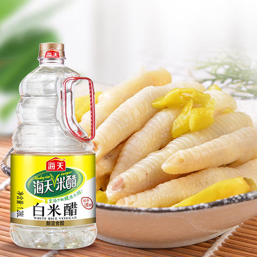 海天 白米醋1.28L 商品图3