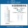 【氧丽可丝】氧丽可丝 水润清爽精华乳保湿净润补水乳液韩国美容院装护肤品 商品缩略图0