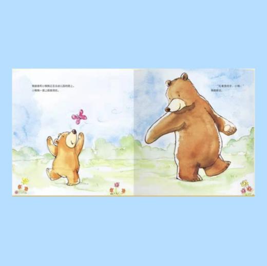 【拾贝点点】语文练习册适用于6-10岁宝宝 商品图1