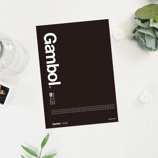 国誉装订本/横线分栏易撕黑A5/80页WCN-GNB3855 商品图1