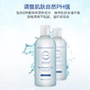【氧丽可丝】氧丽可丝PH平衡水韩国痘痘肌混合型肤质女祛痘控油皮爽肤水300ml 商品缩略图1