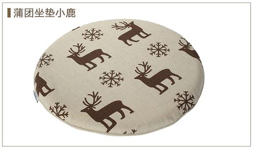 8F  TEMPUR泰普尔蒲团坐垫 商品图6