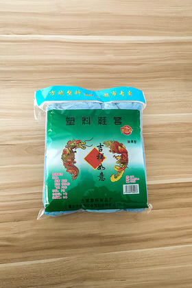 一次性鞋套 特厚款（100只装）