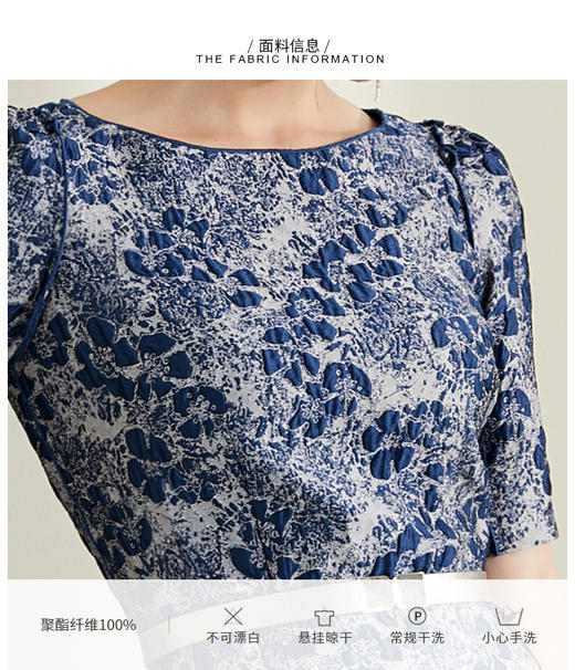 7180050T1x5 颈袖添香2021春夏高档提花修身包臀名媛气质礼服裙商务正装连衣裙 高档提花修身包臀名媛气质礼服裙商务连衣裙 商品图2