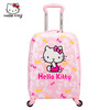 hellokitty儿童行李箱女公主万向轮20寸18可坐登机女童学生拉杆箱 商品缩略图1