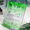 美丽芭芭-泰国细海藻（细）800g/袋 商品缩略图1