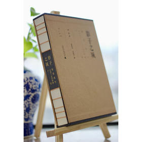 新版  影子之城 梁思成与1939/1941年的广汉 萧易 著