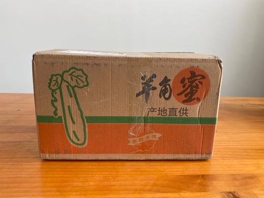 【72小时/潍坊/顺丰/京东】羊角蜜/玻璃脆-博洋9  (4.5斤普通/礼盒装)   下雨发货会延迟 商品图3