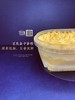 低脂豆乳蛋糕，豆香浓郁，健康低脂。入口绵密，回味满满黄豆香气 商品缩略图8