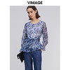 VIMAGE纬漫纪女装初春夏长袖浪漫印花修身雪纺衫小上衣V1313917 商品缩略图3