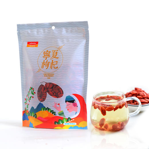 昆仑好客 宁夏枸杞特级袋装 250G*2袋 商品图4