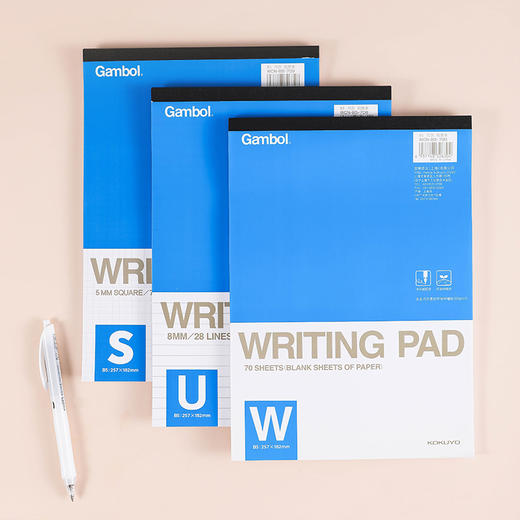 国誉拍纸本B5/70页WCN-B5-708 商品图1