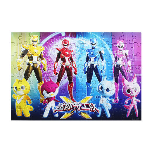 古布拼图迷你特工100片。 商品图1