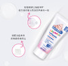 德国babyheart进口婴儿牙膏0-6岁含氟防蛀儿童牙膏 商品缩略图3
