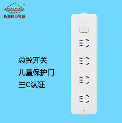 长城风行 F3041 3芯1.8米 商品图0