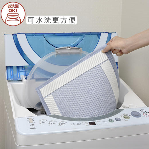 sanko日本进口地垫防滑固定贴地毯防滑胶带防移动无痕双面胶条 WHJC 商品图1