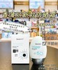 香蒲丽正品防晒霜98！官网158 商品缩略图0