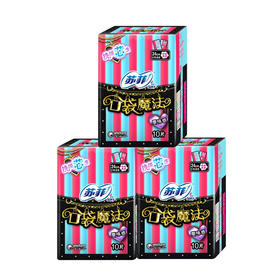 苏菲口袋魔法零味感超薄棉柔日用洁翼型10片