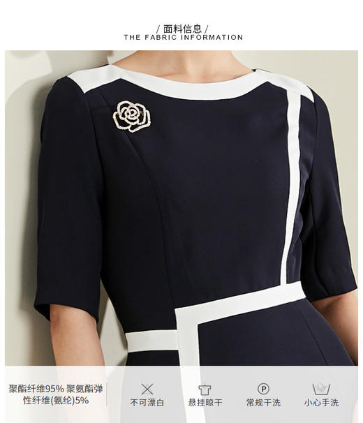 J8181975T1x5颈袖添香2021春夏新款气质包臀收腰修身OL职业正装五分袖连衣裙 气质包臀收腰显瘦修身OL职业连衣裙 商品图1