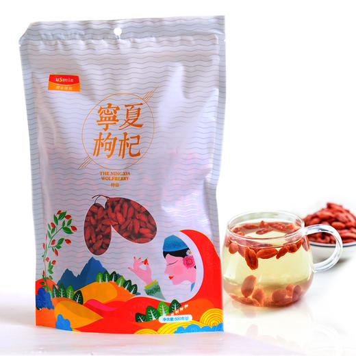 昆仑好客 宁夏枸杞特级袋装 500G*2袋 商品图4