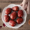 华喜优选 疆里疆外对口扶贫新疆大枣2500g 商品缩略图1