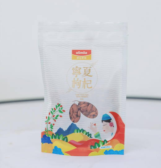 昆仑好客 宁夏枸杞塑料袋装 96g*4袋 商品图0