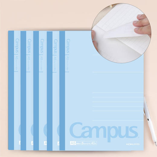 国誉经典装订本浅蓝A5/40页WCN-CNB3410N 商品图2