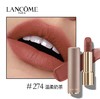 LANCOME兰蔻菁纯柔雾哑光唇膏口红888小野莓 丝绒雾面哑光唇膏196朱砂橘  温柔奶茶274 商品缩略图5