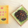 【地标美食】新会陈皮豆鼓 (3盒装*120g) 商品缩略图3