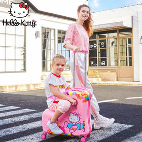 hellokitty女童拉杆箱木马可坐骑万向轮旅行箱