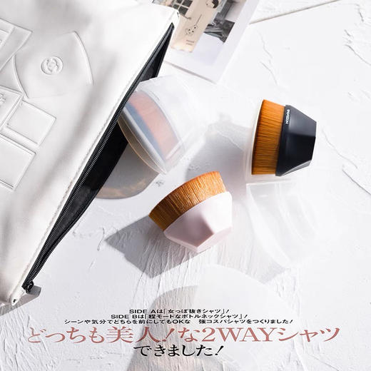 日本NOZEWOWA粉底刷 商品图2