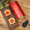 【2026新茶】象窝红茶 9号二星红茶罐 125克/罐   纯手工采摘一芽二三叶 商品缩略图6