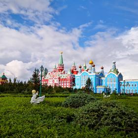 沉鱼东北—同程定制/产品详情