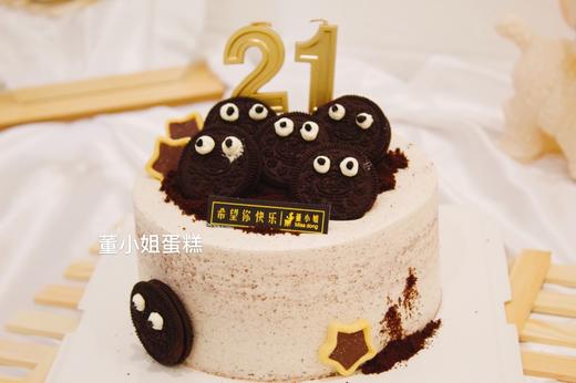 搞怪的奥利奥（2） 商品图0