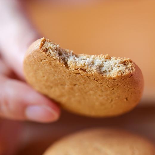 红茶牛奶多麸饼干【2盒装】 商品图1