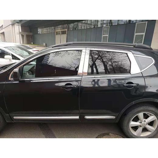 【月租-北京】日产 逍客 20XFOUR 龙 CVT 4WD 商品图7